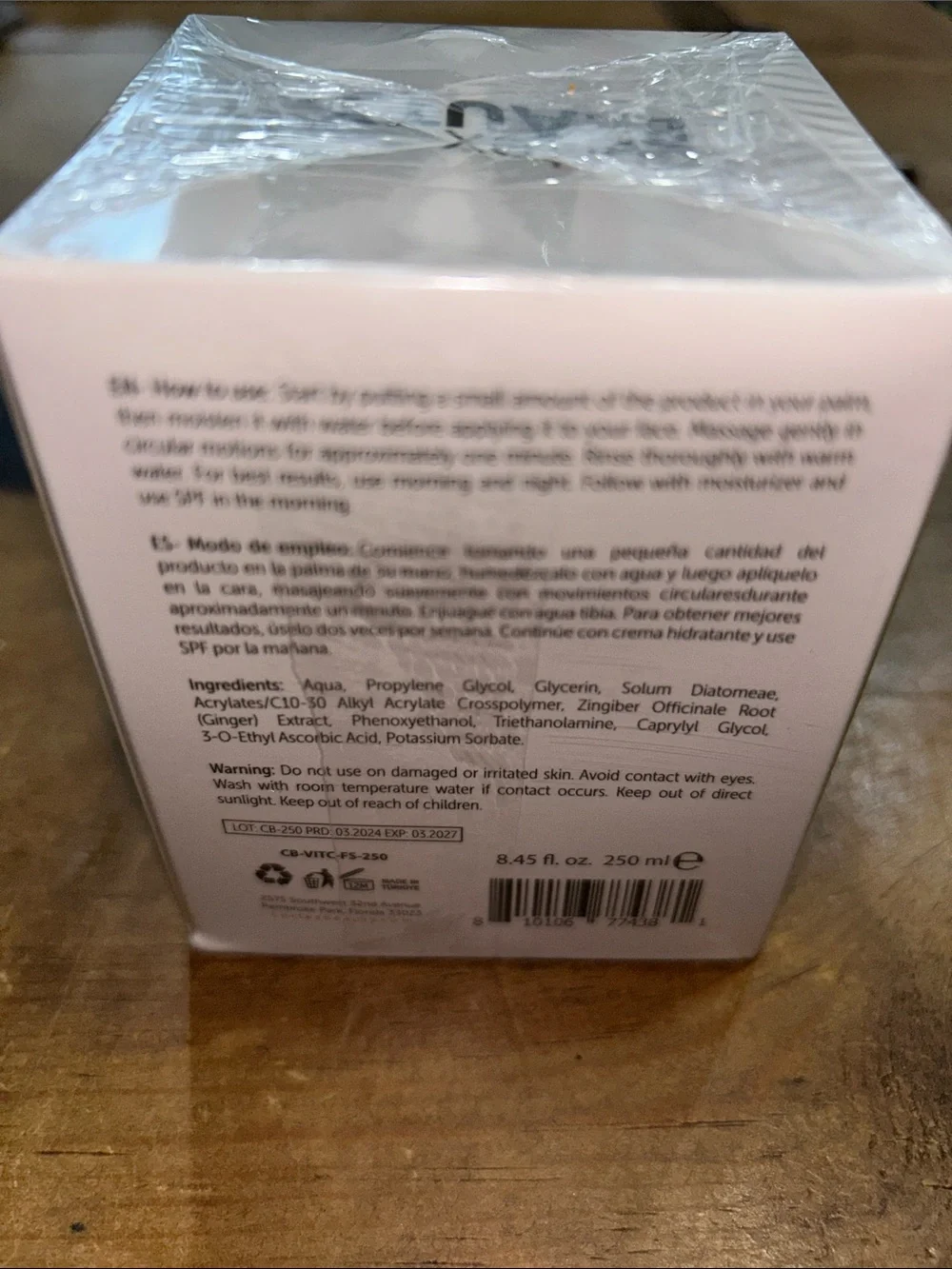 Cortex Beauty Exfoliating Face Scrub Brightening & Lightening Formula 10 oz NIB